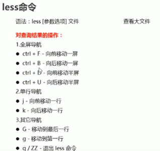 image-20240903104447496